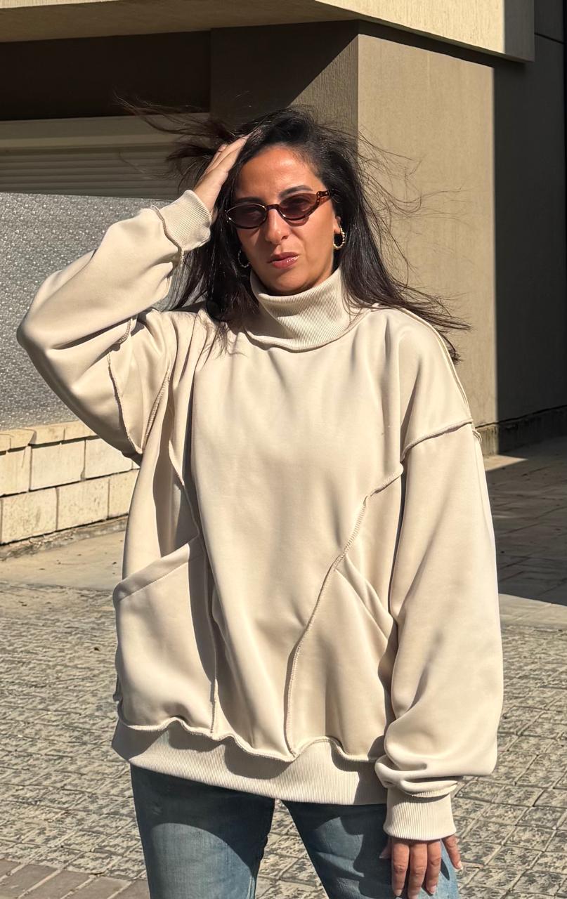 Beige sweatshirt (one size)